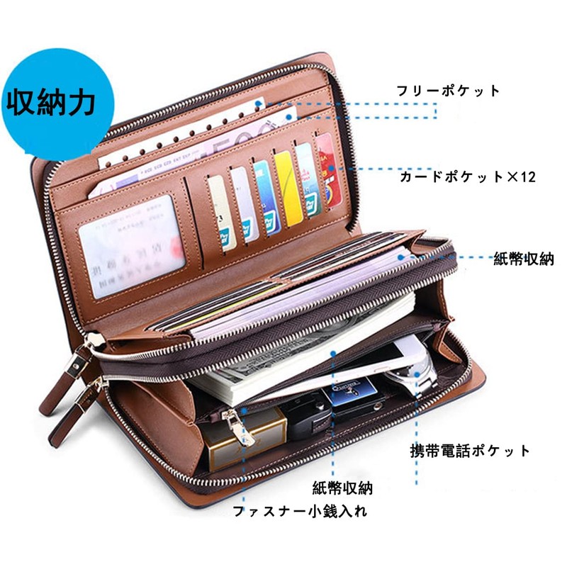Hana 2nd Bag, Clutch Bag, Clutch Wallet, Second Bag, Men's,