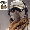 AOUTACC Airsoft Mask with Tactical Goggles,Airsoft Mask with Ear Protection,