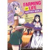 Farming Life in Another World 2 (2)