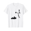 Susuwatari Funny Soot Balls Japan Art Graphic Adult & Youth