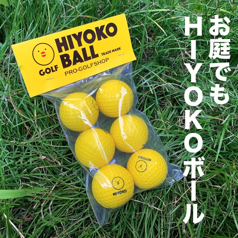 Putter Mat Kobo HIYOKO Balls, Pack of 6, Indoor Golf