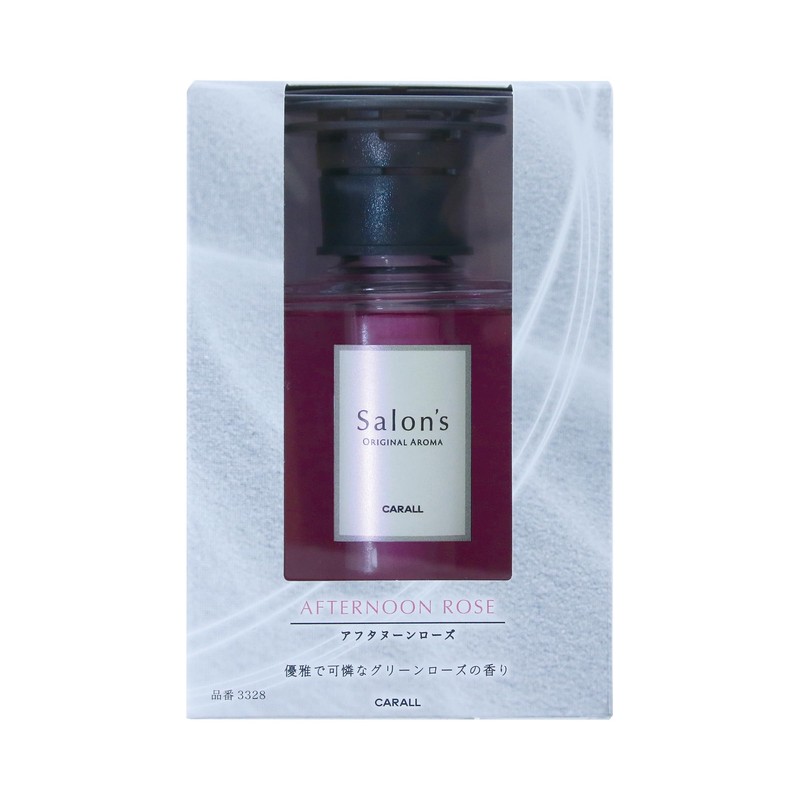 Harukado / CARALL Salons Amore Afternoon Rose Model Number: 3328