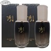 Sooryehan Jau Luxury Gin Ampoule 35ml 2pcs/Elasticity Essence/Free DJ / 수려한 자우 럭셔리 진 앰플 35ml 2개/탄력에센스/무배 dj