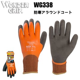 Uniworld WG-338 Kokugo Thermal Gloves, S Size, Orange