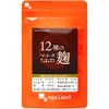 Multi Koji Supplement (60 Capsules/About 1 Month Supply), For Those