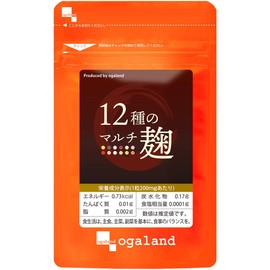 Multi Koji Supplement (60 Capsules/About 1 Month Supply), For Those Who Are Worried About Health and Beauty, Enzymes, Koji Supplement, Ginger Malt, Red Malt, Barley