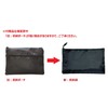 Unix (unix-based) Baseball Umpire Supplies 球審 For Set Of 4 BX82 – 62 
