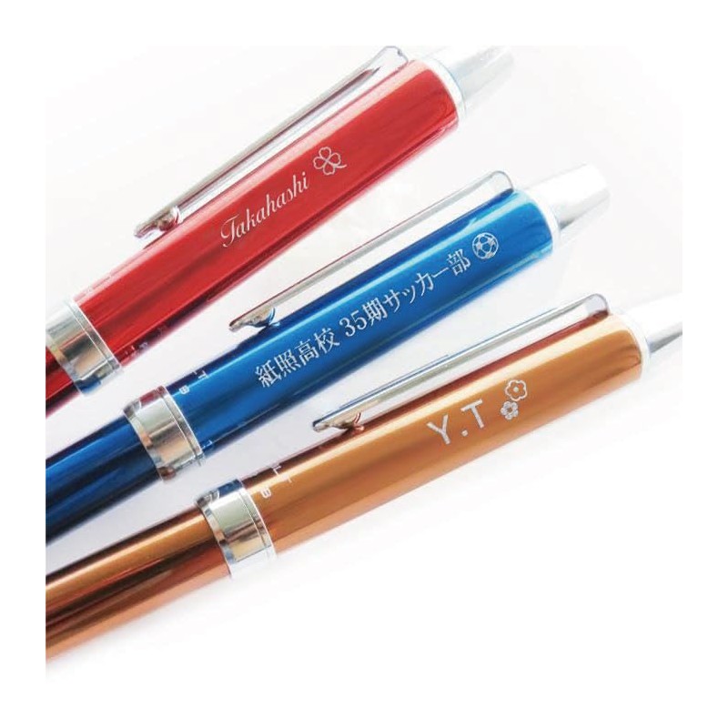 Pilot Evolt Multi-functional Ballpoint Pen with Name Engraving (Body Color
