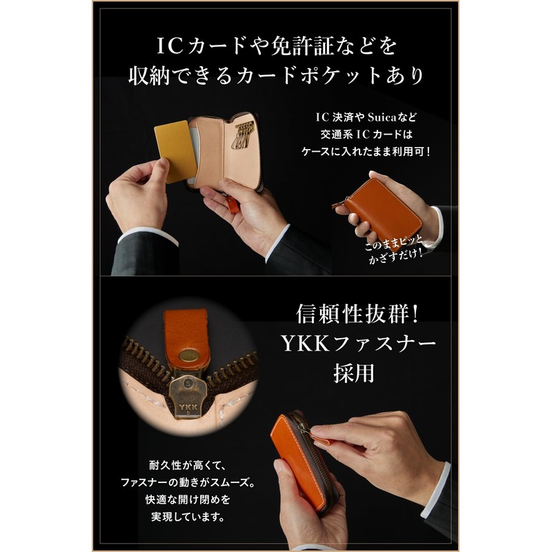 Leather Lion Key Case, Men's Smart Key Case, Genuine Leather,