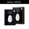 JMsolution Water Luminuous Silky Cocoon Black Mask - Korean Skincare