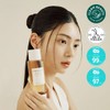 brand Skin1004 Madagascar Centella Toning Toner 210ml / 스킨1004 마다가스카르 센텔라 토닝토너 210ml