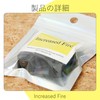 Increased Fire POM Spacers M8 ID: 8.2mm x 16mm OD