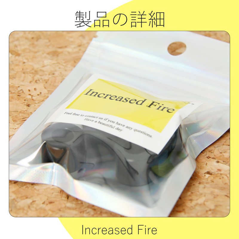 Increased Fire POM Spacers M8 ID: 8.2mm x 16mm OD