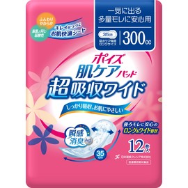 Poizupaddo superabsorbent wide women for absorption 300cc 12 sheets [who urine leakage is anxious little]