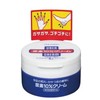 Shiseido Urea 10% Hand & Legs Cream 資生堂尿素10%身體乳 100g Body