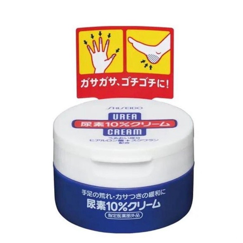 Shiseido Urea 10% Hand & Legs Cream 資生堂尿素10%身體乳 100g Body