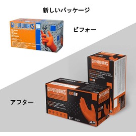 [Ammex] Gloveworks HD Diamond Texture Grip Industrial Work Nitrile Gloves, Latex Free, Powder Free, Textured, Disposable Gloves, GWON42100-BX_JP (Box of 100, 0.2mm, Orange) (S)