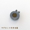 DAIYA GOLF Golf Marker Bonjoc Initial Ball Marker H WH