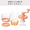 Wahei Freiz ME-7259 Manual Hand Crank Radish Grater, Orange, Just