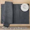 CM Tech Placemats Set of 4 Japanese Style Table Mats