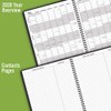 2020 Monthly Planner by AT-A-GLANCE, 9" x 11", Large, 15