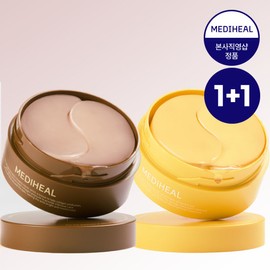 Mediheal 1+1 Collagen Eye Ampoule Patches Total 120 Patches (Retinol/Vita, Choose Alternately) / 메디힐 1+ 1 콜라겐 아이 앰플 패치 총 120매 (레티놀/비타 교차선택)