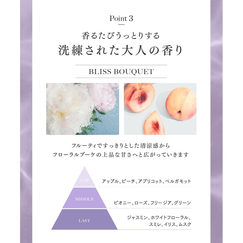 【Preventing Yellowing After Coloring】Q+ Qualitas Color Shampoo Purple Murasaki Shampoo
