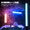 Ulanzi L058GBB1 VL360 RGB LEDスティックライト/ビデオライト 360°RGB撮影用 高輝度 色温度2500K-10000K 調光可能 20種FX光効果