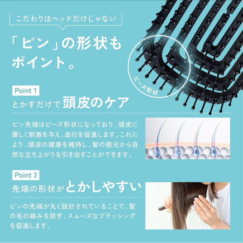Kyogoku Airy Dry Brush, Women's, Shiny Hair, Volume, Quick Drying,