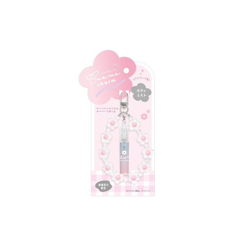 Kamio Japan Mist Cosmetics Charm Mini Mist Pink 227539