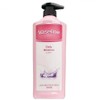 ( ) 500ml body lotion for dry skin without stickiness / ( )건조한 피부를 끈적임없이 건성피부용 바디로션 500ml