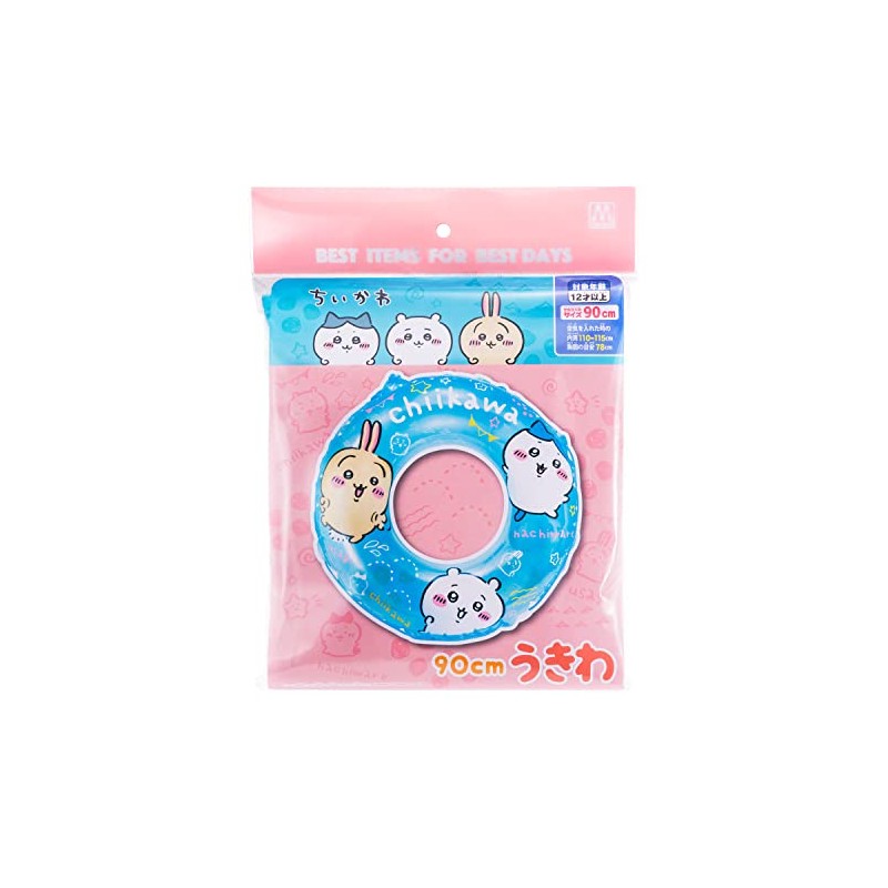 Maruka 196088 Chiikawa 35.4 inches (90 cm) Plush Toy, Float,