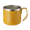 Captain Stag Monte UE-3434 Mug, Cup, Double Stainless Steel, Vacuum