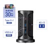 Sanwa Supply TAP-B112C1A2BK Tower Tap with USB Charging Function, Black