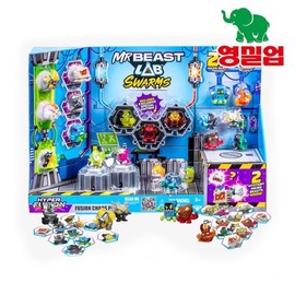 Mr. Beasttrap Swarms Fusion Chaos Pack Series 3 Random Figure / 미스터 비스트랩 스웜즈 퓨전 카오스팩 시리즈3 랜덤피규어