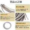 LYHMHAMY Set of 2 Drop Prevention Wire, Sling with Hooks,