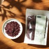 해솔당 국산 건조 비트차 프리미엄 우단 비트 품종 Haesoldang Domestic
