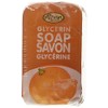 Alpen Secrets Alpen Secrets Orange Mandarin Glycerin Soap (4 Pack)