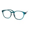 Round Thin Keyhole Horn Rim Plastic Reading Glasses
