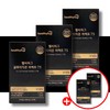 Healthy Hug High content glutathione film Perfect 75 30 sheets,
