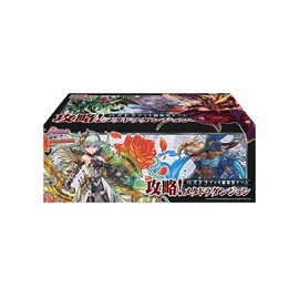 Pazudoradekki constructed type game cheats! Meta Dora Dungeon!