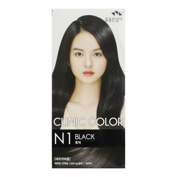 Man with Flowers Clinic Color Dye Somang Cosmetics Hair Dye,