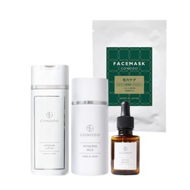 CONODO Cosmetic Lucky Bag Set of 4 Facemasks, Choose from 6 Types, Ceramide, Proteoglycan, Beauty Essence, Lotion, Milky Lotion, Moisturizing, Drying, Cosmetics, Skin Care, New Year, 2024, 2025, New
