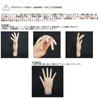 ST Model Hand Set (1 Order 1 Unit)