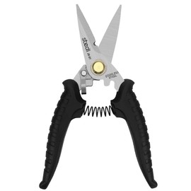 Stedi Universal Scissors, Black Electric Worker Scissors, High Hardness Stainless Steel Shears, Cable Cutter (Electrical Cords, Cloths, Metal, Carpet, Paper)