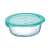 Luminarc Keep 'N Box Square Food Container with Lid