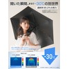mybrella-safety- [Easy Opening and Closing x Compact] Parasol Lightweight Folding