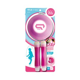 Sonic (Sonic) Skipping-Rope kuikkusu Quick Step Pink QX – 2820 – P