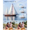 4K Digital Camera, 48 Megapixels, AF Function, 1.2 inches (3