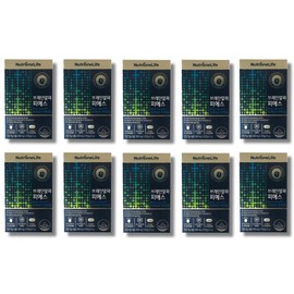 Nutrione Brain Alpha PS 800mg 5 months x 10 boxes / 뉴트리원 브레인알파 피에스 800mg 5개월x10박스